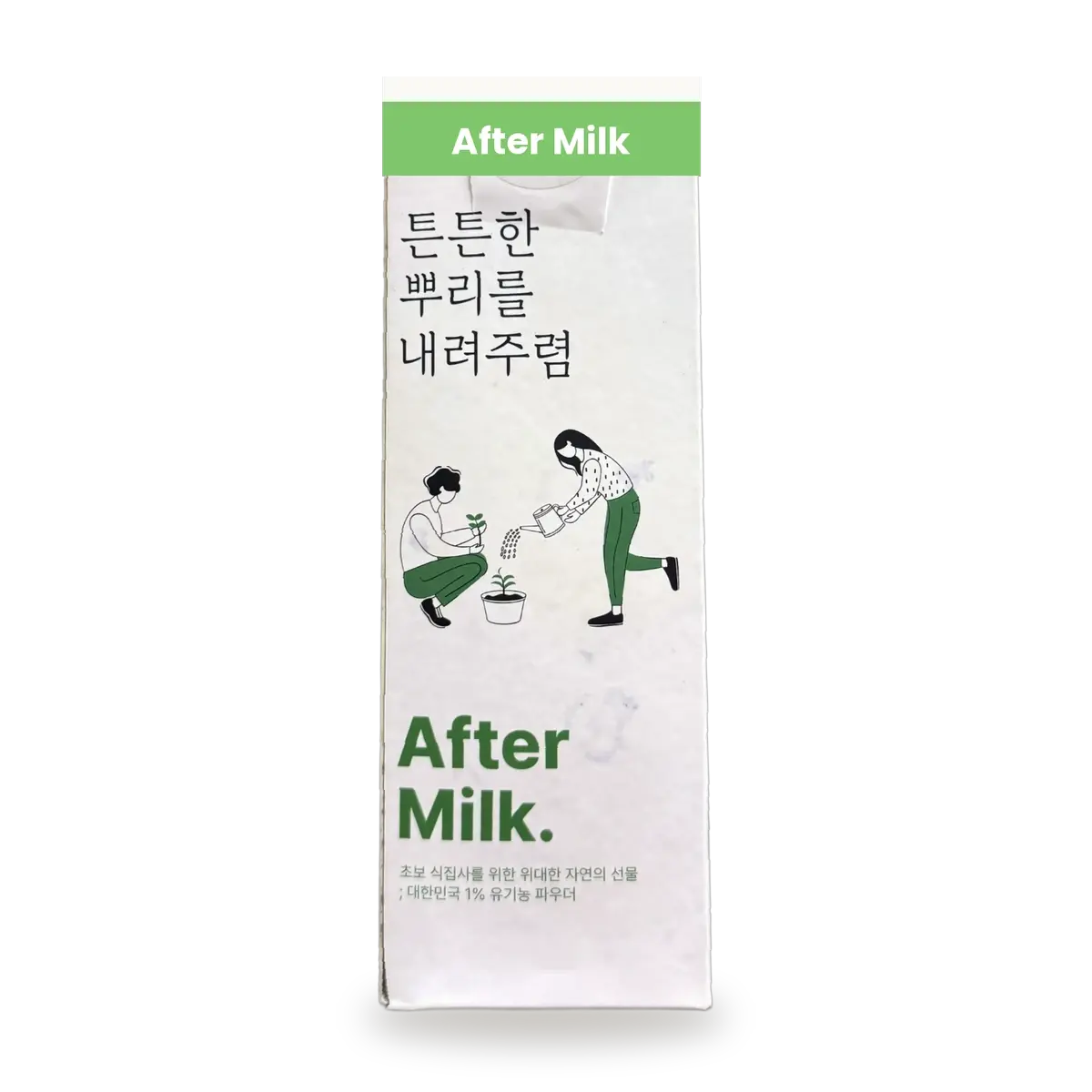 반려식물전용퇴비 애프터밀크 1L — 정면