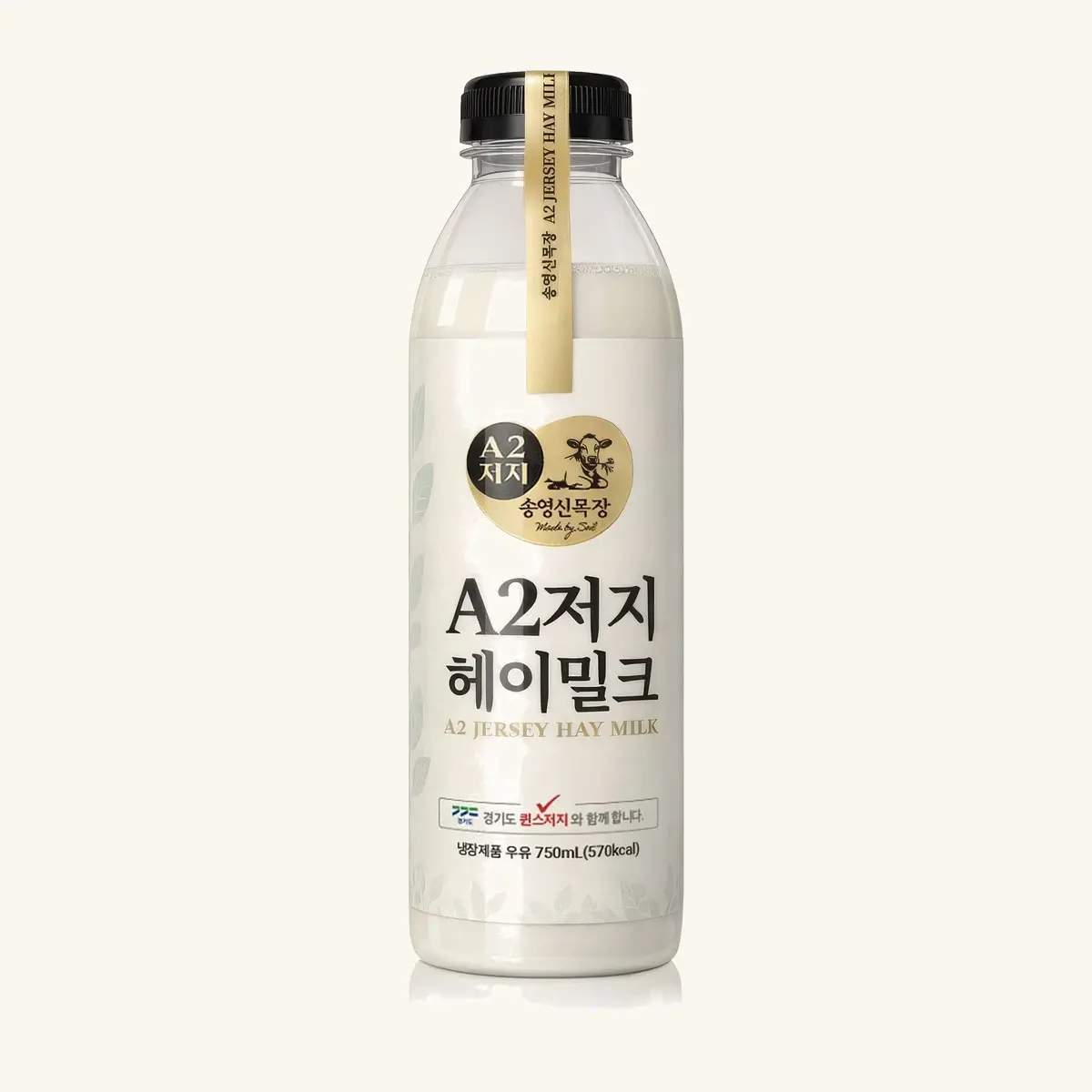 A2 저지 헤이밀크 750mL