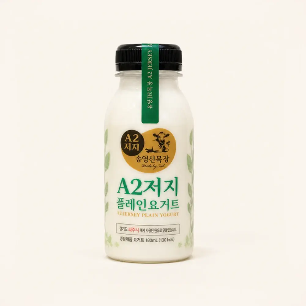 A2 저지 플레인 요거트 180mL