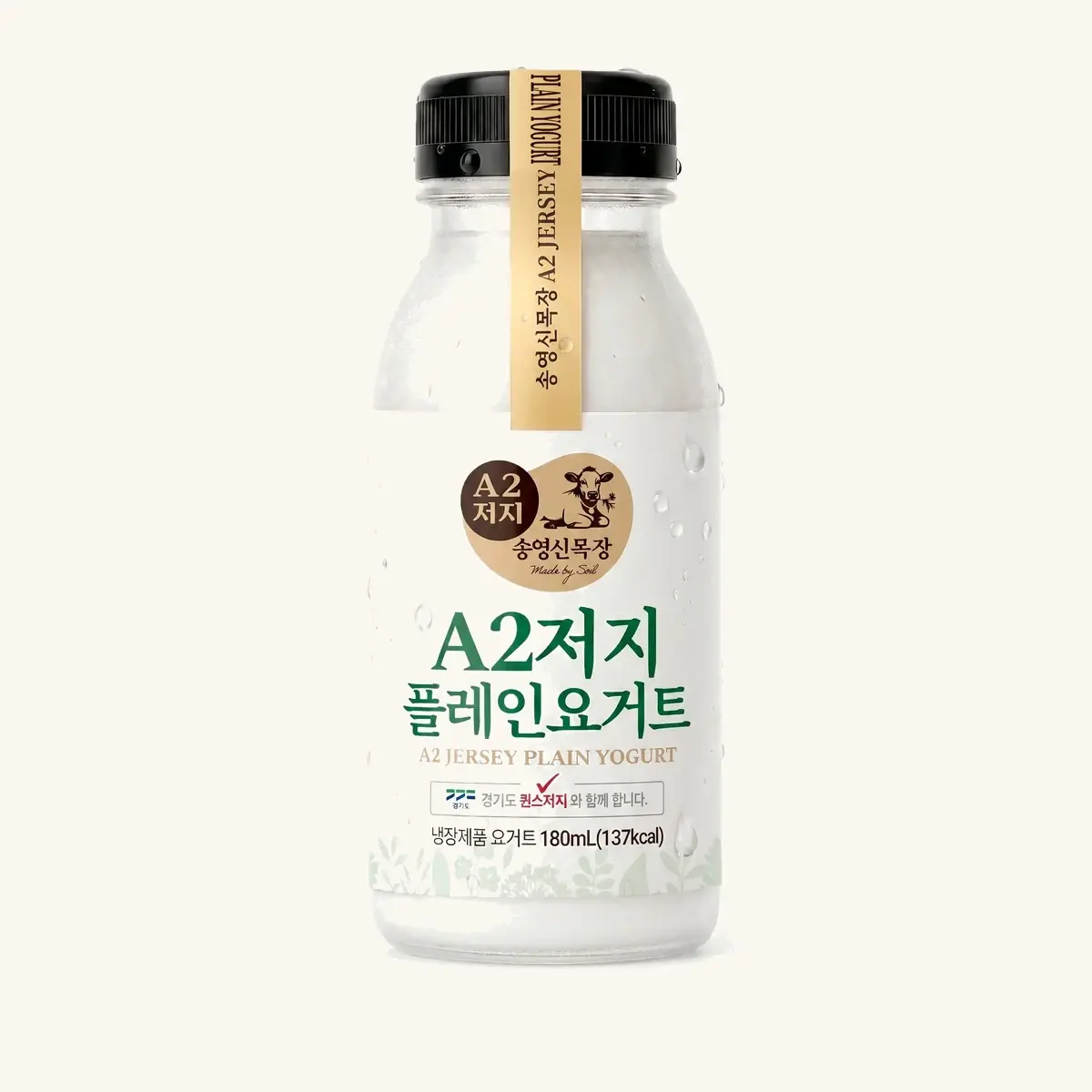 A2 저지 플레인 요거트 180mL